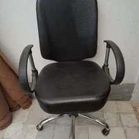 صندلی اداری