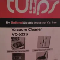 جارو برقی تولیپس|جاروبرقی، جارو شارژی، بخارشو|تهران, مطهری|دیوار