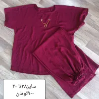 ست لباس