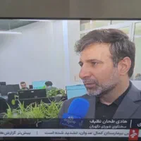 ال ای دی ۵۰ اینچ دوو 4k