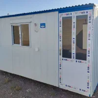 یک عدد کانیکس خوب نو