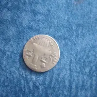 یک عدد سکه قدیمی