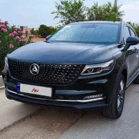 دیگنیتی مشکی مارون ۱۴۰۴ صفر خشک