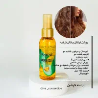 لوازم آرایشی اورجینال