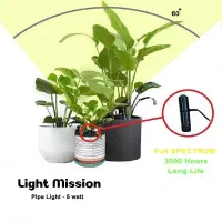 لامپ رشد گیاه لایت میژن مدل pipe light|لامپ و چراغ|تهران, شهید رجایی|دیوار