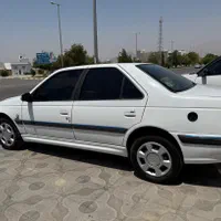 پارس سال دوگانه فابریک