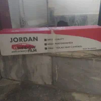 طلق شیشه دودی، جردن
