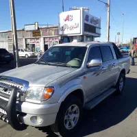 سواری کاپرا