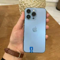 آیفون 13پرو