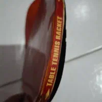 دسته پینگ پنگ باترفلای