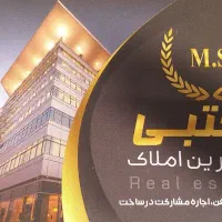 ۱دانگ ازشش دانگ