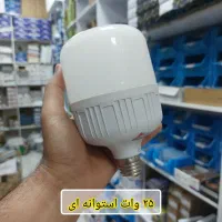 فروش لامپ پارس نور|لامپ و چراغ|بهبهان, |دیوار
