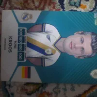 کارت کیمدی ۲۰۲۵|اسباب‌‌بازی|مشهد, نظام دوست|دیوار