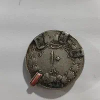 آویز قدیمی|کلکسیون اشیاء عتیقه|فارسان, |دیوار