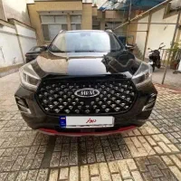 x 55 پرو (اقساط با چک)|خودرو سواری و وانت|تهران, نارمک|دیوار