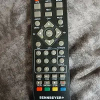 کنترل دستگاه ستا بباکس