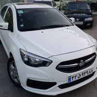 شاهین G ساندروف کیلس (بدون رنگ)