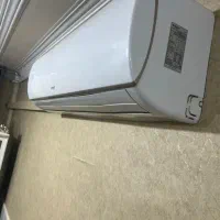 اسپلیت تراست