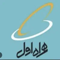 سیم کارت دائمی همراه اول