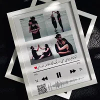 تابلو موزیکال با عکس و متن و موزیک دلخواه شما