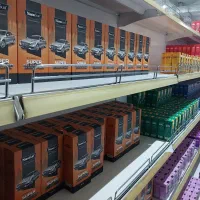 محصولات نانو