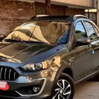 حواله اطلسgl