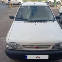 پراید۹۷‌پابه‌صفر