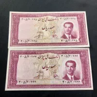 جفت ۱۰۰ ریال سال ۳۰