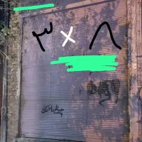 یک باب مغازه رهن و اجاره داده میشود