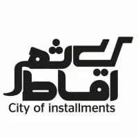 تامین و پرداخت سرمایه آزاد شرکتی