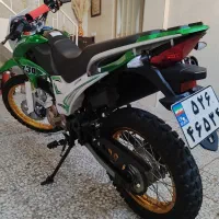 تریل230