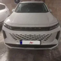 xtrim ایکستریم lx فوق‌العاده اثتسنایی sxفول