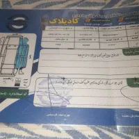 فروش سمند مدل ۹۶ ساده مولتی پلکس|خودرو سواری و وانت|آق قلا, |دیوار
