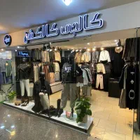 اجاره-مغازه-24-متری