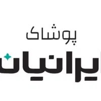 استخدام سرپرست