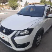 کویک RS ۱۴۰۱