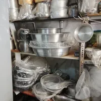 ارزان سرا