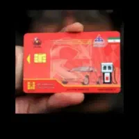 کارت سوخت گم شده