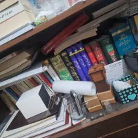 کتاب سرا افشار