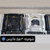 بخاری گازی سایز های مختلف*فروش اقساط*فروشگاه مجلل|بخاری، هیتر، شومینه|بم, |دیوار