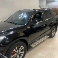 هایماS7پرواتومات۴۰۴مشکی نقدواقساط