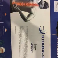 بالشت طبی .تنظیم شونده باحالت بدن .نو باکارتونش|رختخواب، بالش، پتو|تهران, جوادیه تهرانپارس|دیوار