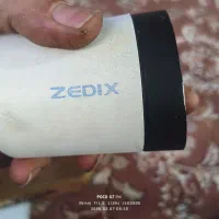 دوربین مداربسته