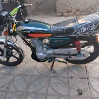 بدلیجات درحد نو