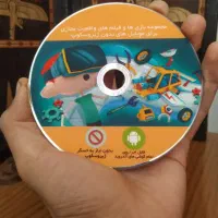 دستگاه واقعیت مجازی VR SHINECON|کنسول، بازی ویدئویی و آنلاین|پرند, فاز ۵|دیوار