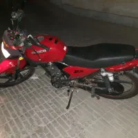 ایردوکو۱۵۰
