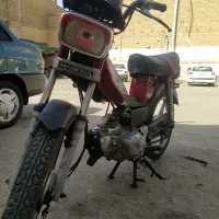 هندا ۷۰|موتورسیکلت|قم, طلاب غیر ایرانی|دیوار