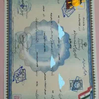 مشاور تحصیلی و نظام وظیفه