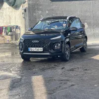 ام وی ام x22 پرو بیرنگ و ضربه اتوماتیک فول اپشن