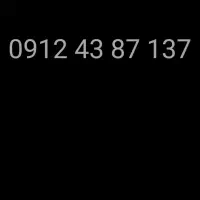 سیم کارت کد ۴ کف قیمت